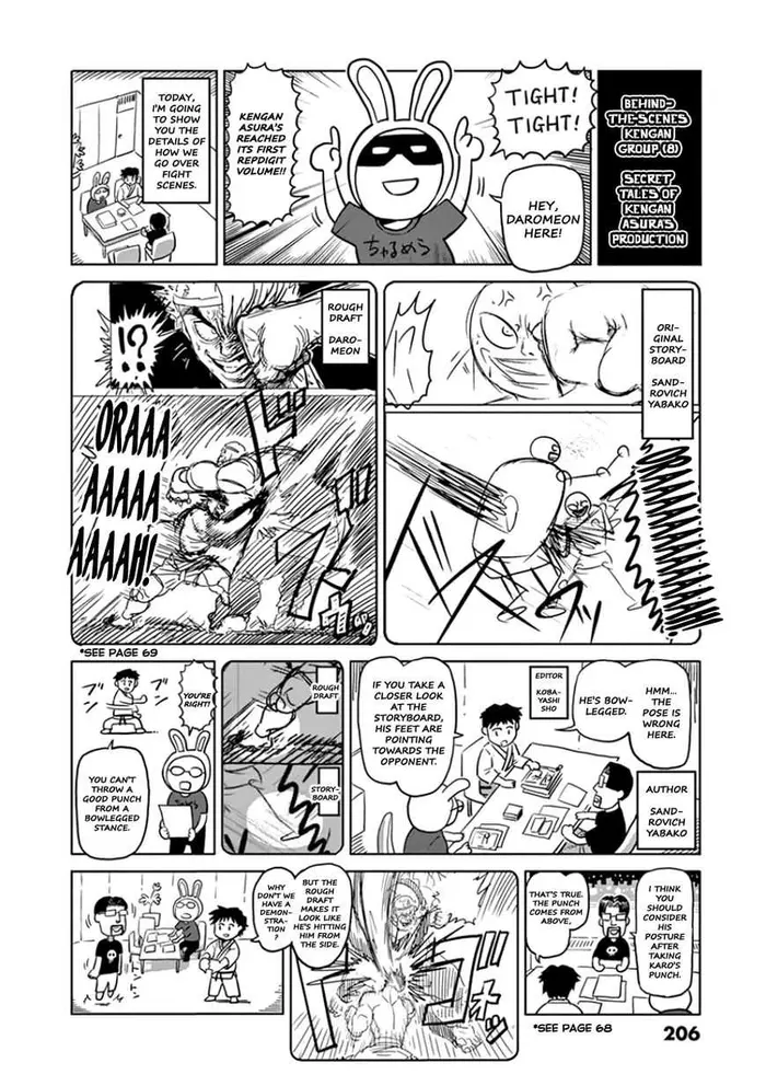 Kengan Ashura Chapter 90.5 image 18_optimized